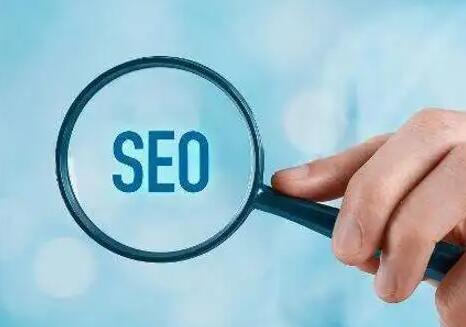 網(wǎng)站優(yōu)化的好不好必知的4個(gè)用戶行為指標(biāo)